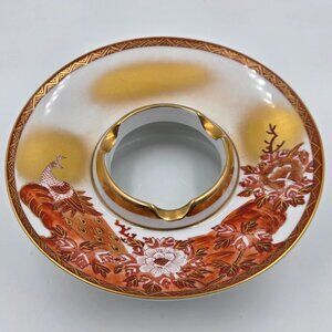 Kutani Peacock & Peony Water Well or Ashtray From the Meiji Period